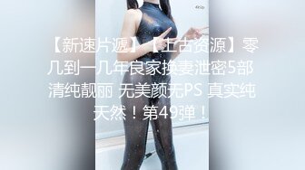 ❤️高跟黑丝御姐❤️哥哥钓大肉棒隔着黑丝直接猛插长腿黑丝美腿尤物 翘起美臀跪地口交极度淫骚 劲爆完美身材操到腿软