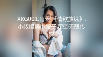 STP24833 粉红色奶头顶级美乳小妞，身材一级棒，腰细胸大美腿，开档黑丝骑乘操逼，美臀特写极度诱惑，第一视角后入无套内射