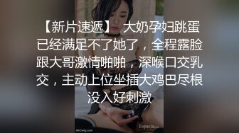 房东出租屋房间偷装摄像头偷拍小夫妻的性爱生活老公鸡巴不行只能用嘴和手来满足媳妇