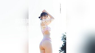 (no_sex)20231005_美丽的女秘书_351599509