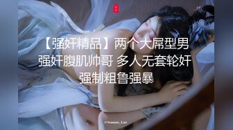 气质嫂子既视感！欲求不满日本美熟妇「NANAKO」OF日常私拍 酷爱自慰表情淫荡放浪【第二弹】2