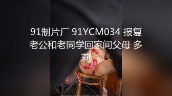 高中生淫乱 4个白虎高中女生超会玩 轮流骑乘享受鸡巴榨干男同学