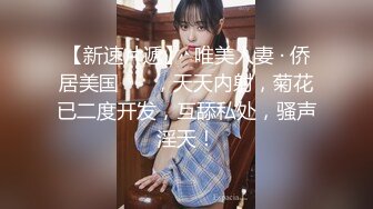 [2DF2] 《小树哥酒店探花》手机选秀约炮样子很淫骚的短发气质美眉各种姿势被干到很爽[BT种子]