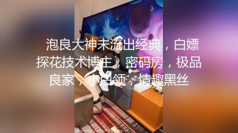 拳击手男优与E奶女优私约打炮