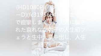 SBNR-322(h_102sbnr00322)[ながえSTYLE]不倫妻の淫らなストッキング黒沢那智