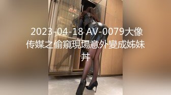 【下】欧美极品长腿肌肉男 无套干炮～