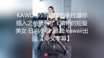 中年夫妻脱光了操逼极品大奶骚妻吃鸡巴裹的滋滋响还给毒龙无套内射