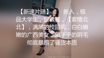 ❤️极品女神嫩妹！清纯可爱萝莉风露脸福利姬【小鹿酱】土豪定制第三季，剃毛 双头龙 做爱 双管齐下高潮喷水 相当壮观