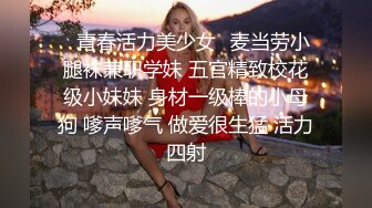 ★☆OF福利博主⭐emmalvx⭐酷爱阿黑颜  内容里看起来也是一副欲求不满的母狗架势★☆【NO.2】 (2)