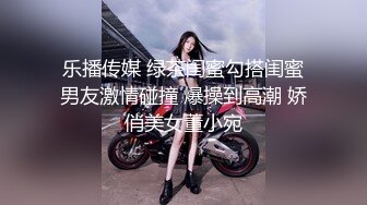 STP13337 漂亮白嫩靓乳18岁美女主播玩刺激勾搭姐夫啪啪做爱 大黑牛大屌插浪穴双重刺激 无套插入玩真嗨 淫语对白