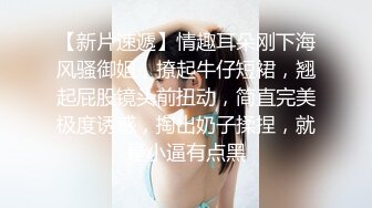 BLX-0032 梁芸菲 一根鸡巴操上俩媳妇 人不做爱枉少年 麻豆传媒映画