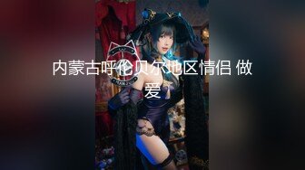 MKY-BA-009 管明美 捆绑强上女囚徒 天马行���咸湿幻想 麻豆传媒映画