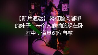 ❤️【推特 DOGKING】顶级大神约操各种00后反差婊 淫荡下贱骚母狗