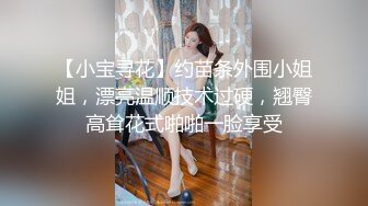   火辣模特家里花洒头坏了找师傅来维修勾引他在浴室里草逼