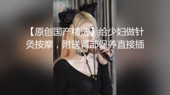 湖南株洲 猥琐男借帮女童爬滑梯时趁机猥亵 很多小女孩都中招了 警方已介入调查！