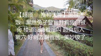 绿长筒裙超性感蓝内内