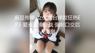 少女长筒白袜腰部以下全是腿 气质魔鬼身材女神主动上位骑乘，清纯少女被肏出白浆 超嫩性感美腿尤物 顶宫灌精