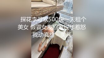 《台湾情侣泄密》来台湾留学的韩国美女私密生活遭曝光