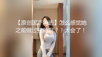 老公，请原谅我…。 后妻的矛盾