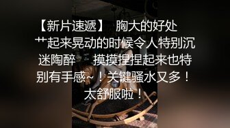 某社劇情之王 殺手爲執行任務竟舌吻內射感染了艾滋病女孩 - 網紅糖糖