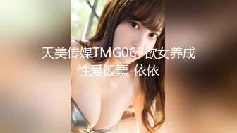 STP15159 高颜值气质美女把闺蜜骗到酒店和男炮友一块3P美女吃屌样子非常骚