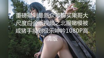 商场女厕全景偷拍15位妆容精致的小姐姐 (1)