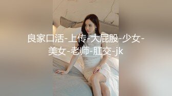 这肥逼怎么样？