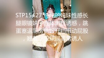 国产CD系列伪娘百夜炮机抽插自慰高潮来袭全身抽搐瘫软无力还要口一下假屌