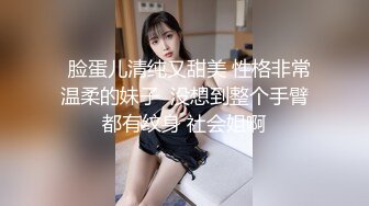 超高颜值女神有点像关晓彤无比的清纯，土鸡蛋女孩，奶子好大手感特别好舌头能舔到奶子，说话非常露骨，喜欢大鸡吧因为操自己很舒服