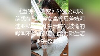 卫衣短发妹子长相不错笑起来甜美深喉口交招牌动作抬腿侧入大力猛操