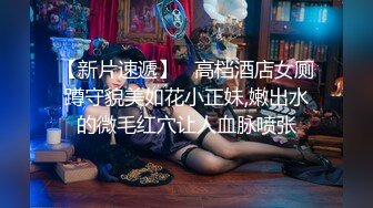 【核弹爆乳女神】91情深叉喔 犯错の惩罚 巨乳制服OL调教M男 乳夹玩物撸动爽炸天 全自动白虎蜜穴摄魂 看到榨精了吗