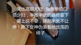 抖音网红王烁家暴事件 前女友泪控被抓头哐哐撞墙  梨花带雨直播 奶狗人设彻底崩塌 网友的拳头按不住了