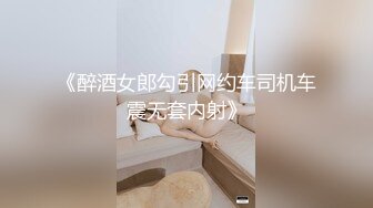 小吃店女厕偷拍学生妹的嫩逼已经被啪啪过了