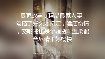 电报群字母圈，国内顶尖级重口女M【玉儿】完结，双洞扩张、灌肠、拳交、菊花下蛋，玩肛高潮淫水哗哗流，母狗属性拉满