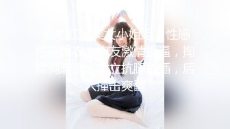 【新片速遞】♈稀有流出♈露脸露点♈秀人网极品美乳女神『玥儿玥』超大尺度甄选 露脸露点 揉胸扣B自慰玩穴 高清720P版 