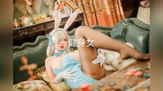 【长期订阅更新】推特25万粉丝F-CUP吊钟乳小母狗蜂腰爆乳芭比「魔鬼愛」VIP完整付费资源【第二弹】