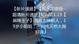 12月订阅，露脸才是王道！万人求档网红极淫夫妻白皮猪与华侨八字奶骚妻Eric.Kiki私拍②，逼要被玩烂的节奏最新12月订阅，露脸才是王道！万人求档网红极淫夫妻白皮猪与华侨八字奶骚妻Eric (6)