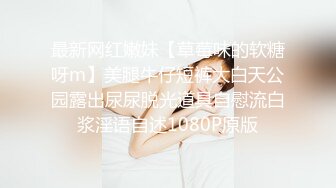 强烈推荐，尤物身材颜值巅峰秀人波霸女神模特【小尤奈】大尺度私拍视图，逼脸同框道具直观紫薇，撸点超高 (2)