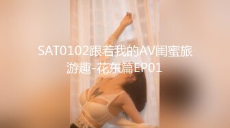 【超能❤️AI科技】核弹美女舞团大庭广众❤️嫩乳美穴全裸热舞演出 太顶了真的一样 本世纪最佳科技明星裸舞④[3.07G/MP4/21:44]