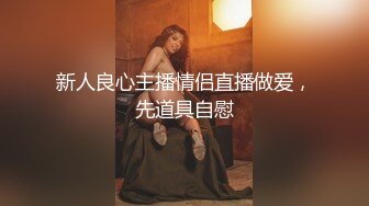 极品骨感骚女【深蓝麦子】尿尿裸舞酒瓶插啪啪亲自示范女性人体构造图