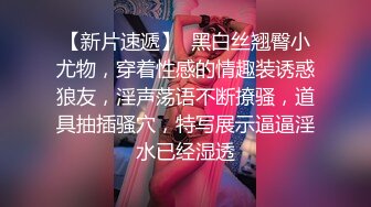 优雅气质尤物御姐女神✿美乳翘臀半脱连衣裙，镜子前翘起美臀后入，一边被操一边看自己发骚的样子，上位骑乘全自动