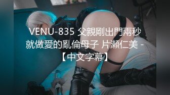 98年女友被操出白浆