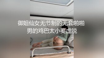 蜜桃传媒PMP022美艳少妇被操得高潮抽搐-钟宛冰