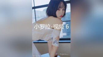 与女同事独处一室 (3 