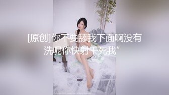 ✅性感尤物御姐女神✅“这么着急射干嘛，我老公不会家的，我来，我来动” 把小哥哥都兴奋的跟个小泰迪一样纤细瑜伽老师被猛干 (3)