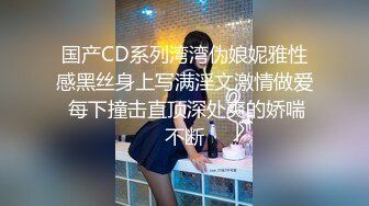 2024.9.10【酒店实录】爱自拍的可爱女孩，胸好圆润，男友爱不释手，大学生情侣啪啪，女生主动又热情