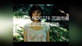 【新片速遞】【AI高清2K修复】2021.6.13，【无情哈拉哨】，1000块，00后兼职学生妹，甜美乖巧可舌吻，初恋感觉扑面而来