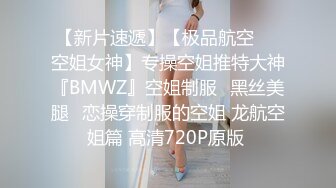 《贵在真实极限偸拍》女人坑女人系列！猥琐渣女暗藏摄像头记录大众浴室换衣室、洗浴间内部春色~场面壮观极了 (6)