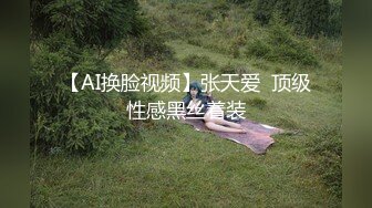 完美极品身材美女全裸抹油享受太阳浴诱惑