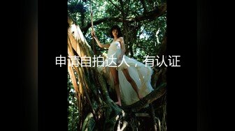 8月绿播女神最新下海！顶级新人女神【陌七七】最美校花秒杀各路网红！高颜值超甜美的萝莉！身材比例还特别好